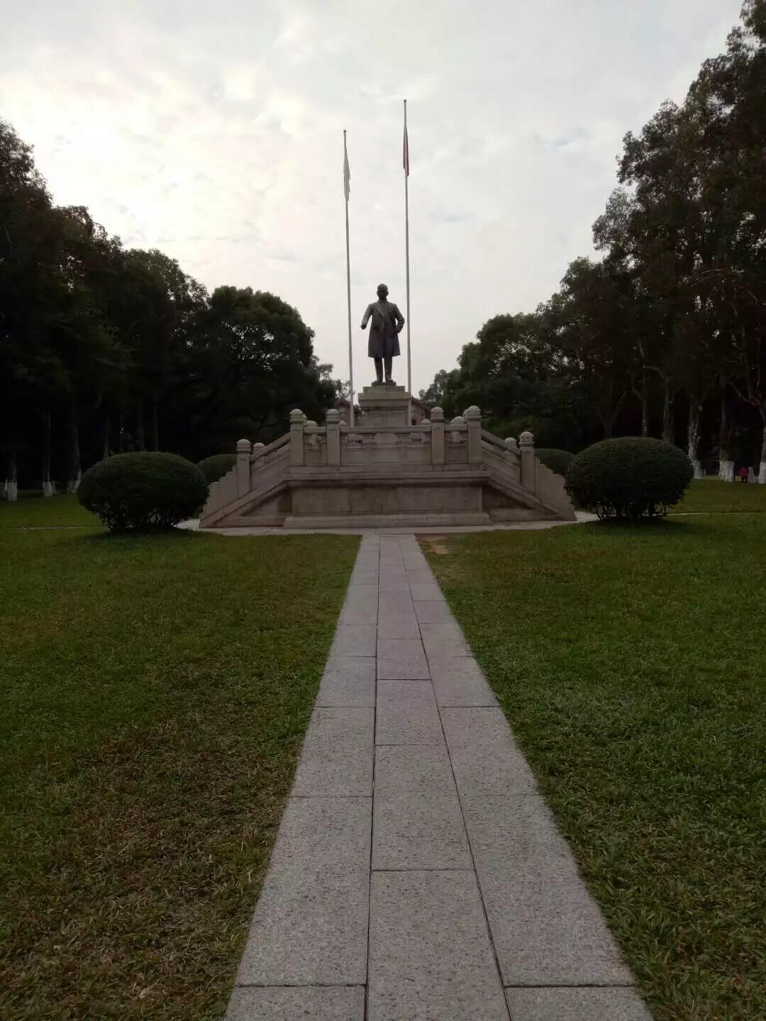 Sun yat-sen