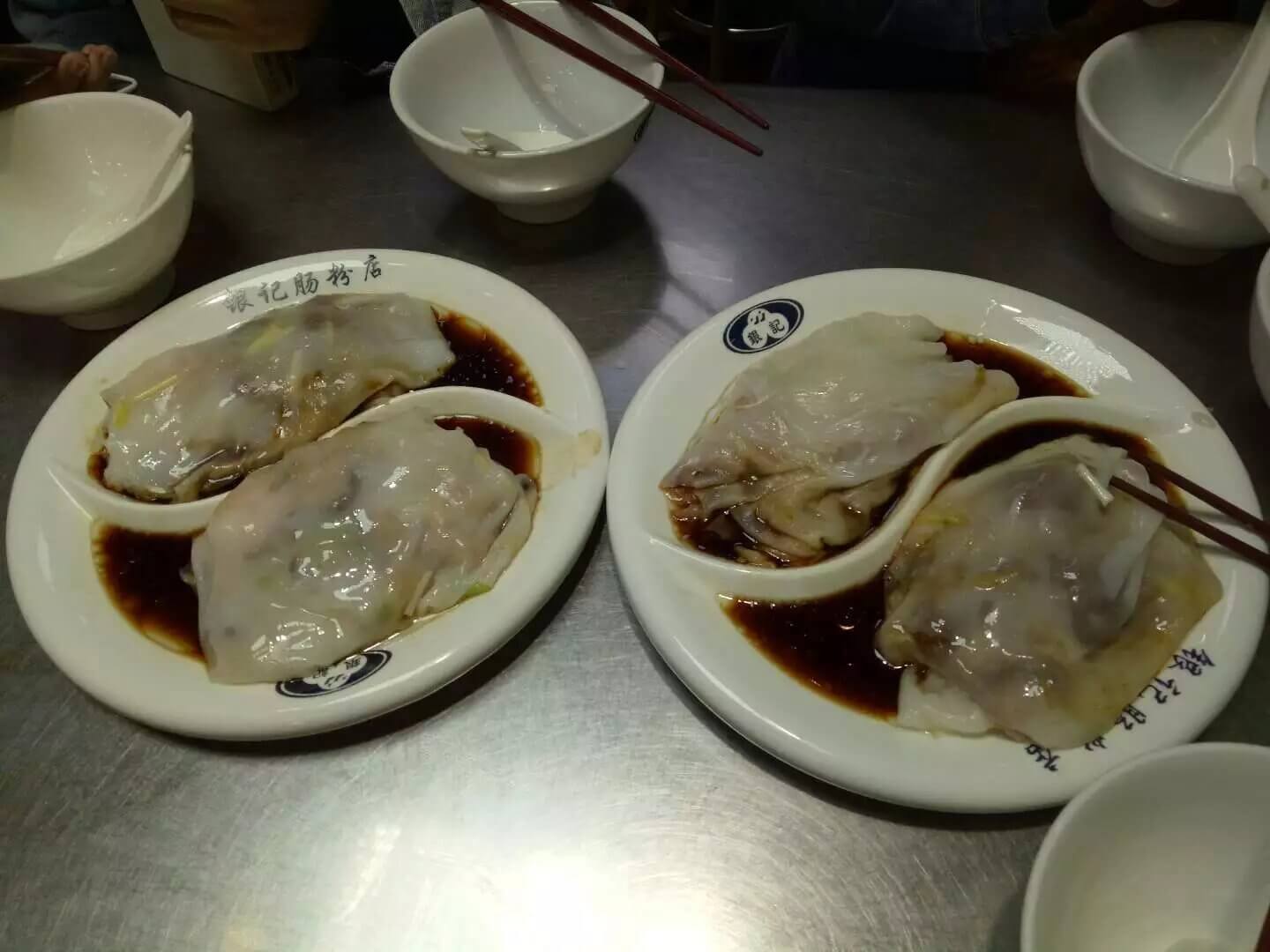 小吃