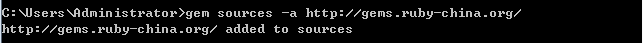 install success
