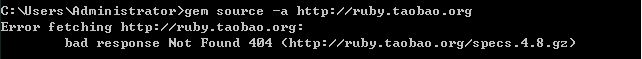 sass_taobao_fail